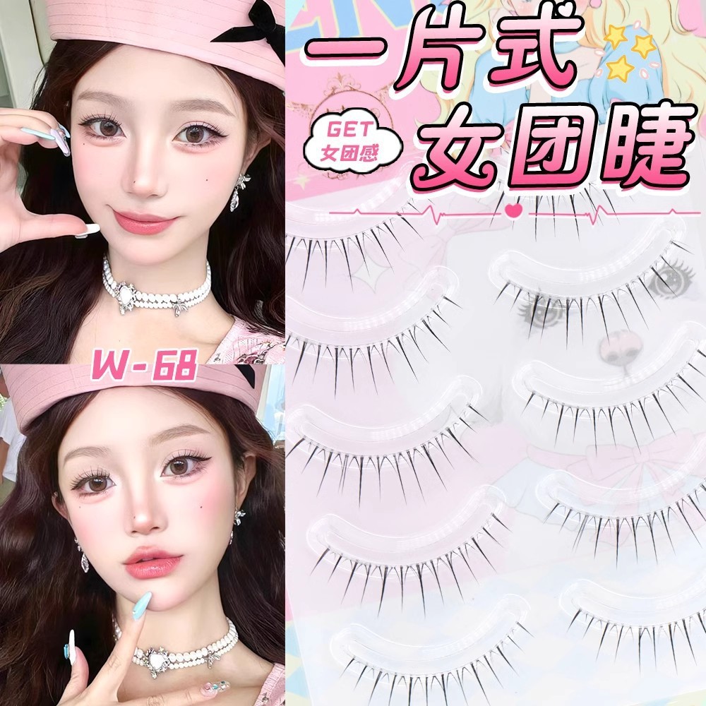 Menglu R-15 pestañas postizas hembra pequeño diablo tallo transparente simulación sobrenatural injerto súper suave pegatinas de una pieza
