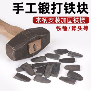 �ֹ�呴��FШ���^����ӹ���ľ�����b�̶��F���F������N���FШ��