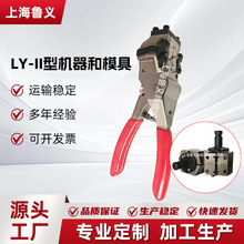 ������ʽ���әC�亸ģ�M���b��|���z�Ӿ��C�~���X�����^