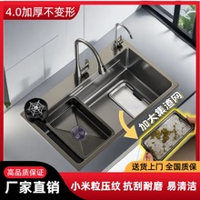 �N��ϴ�����β�304���P�ˮ��̨��ϴ��ۼ��üӺ�ϴ�˳�ˮ��