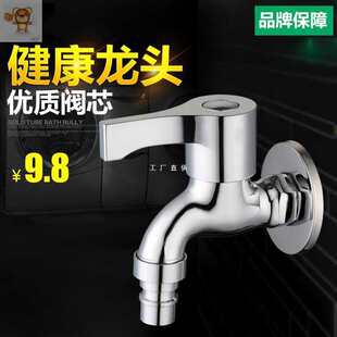 ���l..��ͨˮ���^������ʽˮ���^�����������ˮ��ˮ�\�^�ԁ�ˮ��