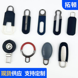 ��������^��֬��Ƭ�\�Ͻ����ƼӺ�Ӵ����Ƭ������b���i���