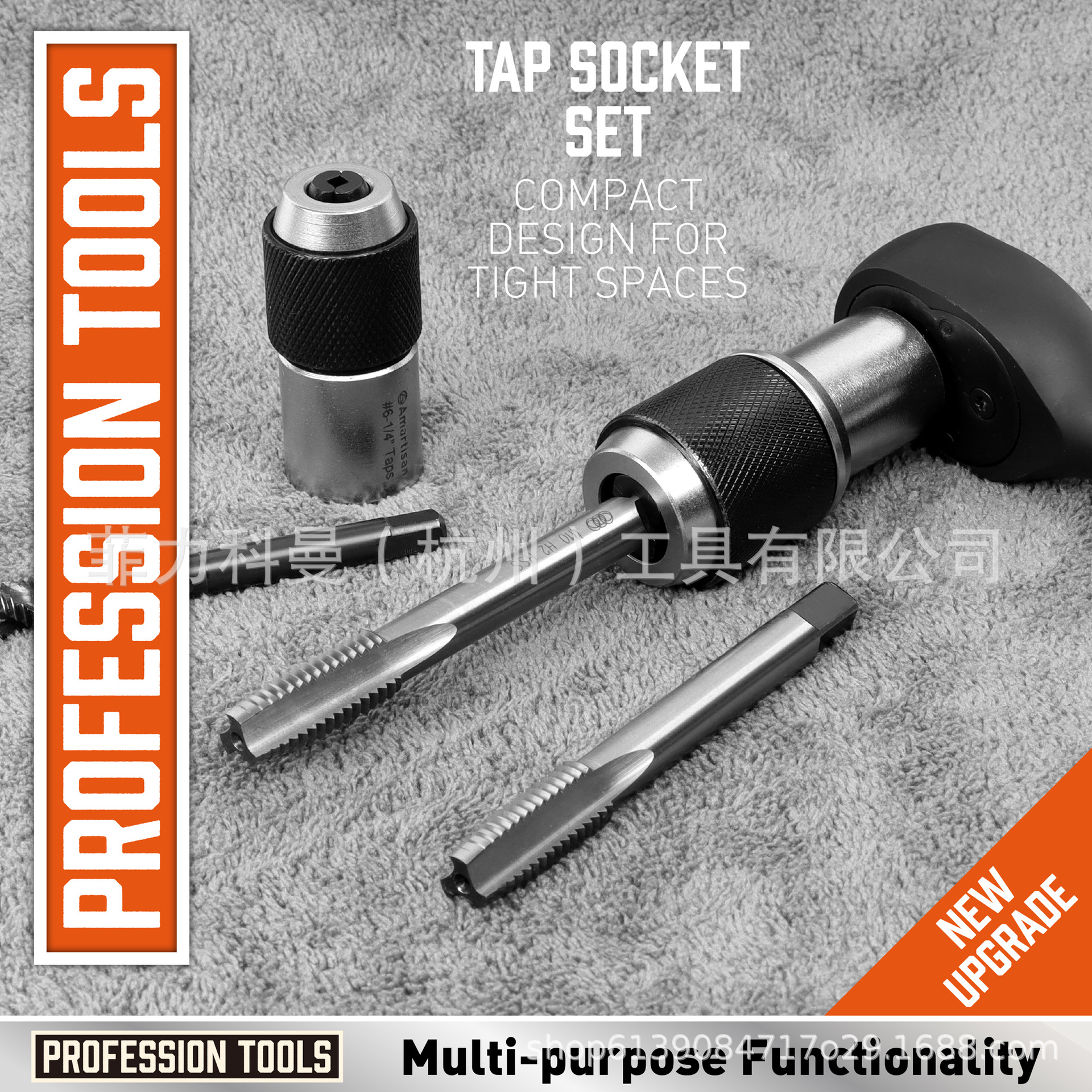 Kit de manga de grifo de 2 piezas, mandíbula ajustable de grifo 6 - 1 / 2, para grifo y extractor de tornillo