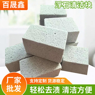 ����������坍�K�坍��ʯ�RͰ�坍�lˮ����������ϴӾ���坍ʯ