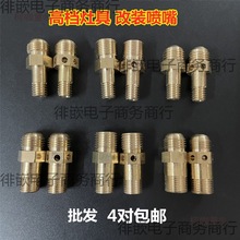 �ϰ弯��������ȼ�����Һ�����D��Wʽ����׉�������̫��