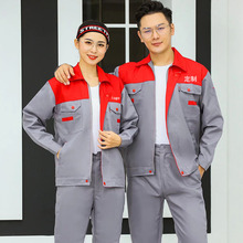 ����ƴɫ�L��ڱ���ӡlogo ��I늹� ��܇�S�ކT���������̽�