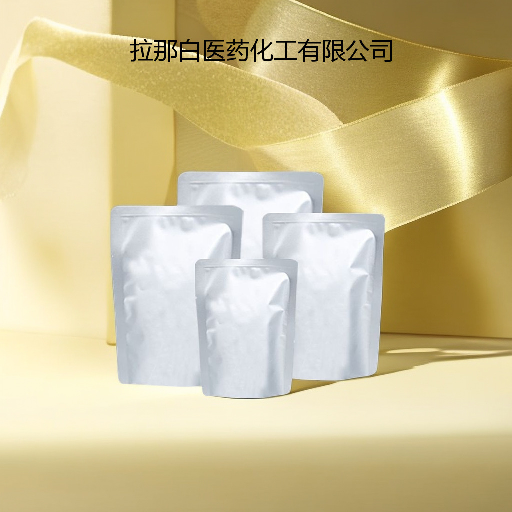 右旋糖酐 70  葡聚糖CP级 右旋糖酐   99% 9004-54-0 1kg