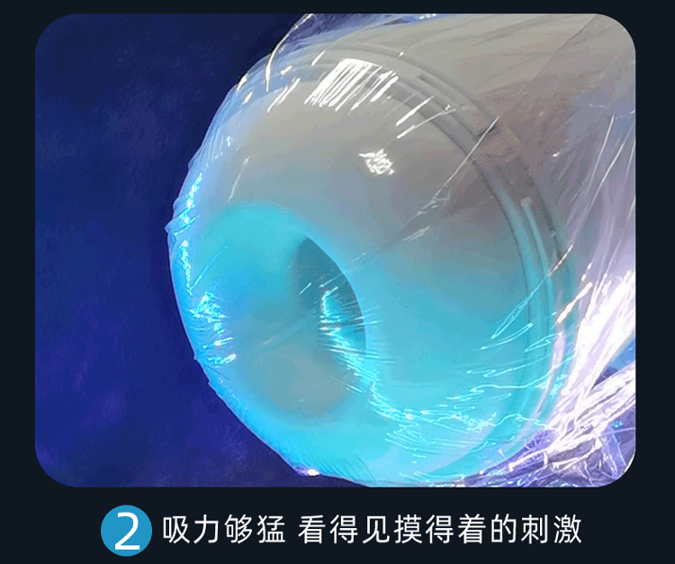 Bluetooth Suction Masturbator Cup for Men with Manual Squeeze Control and TPE Sleeve — detail image 10