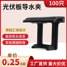 ����匧ˮ�A�����A��ˮ��̫��ܰ��������M�����ό�����������