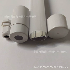 灯具套件;LED灯散热器;灯具外壳