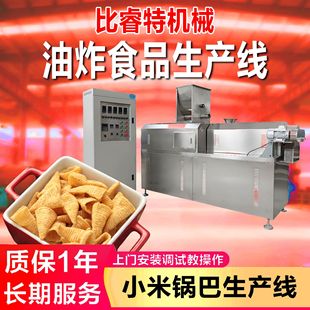 ���Mԇ�Cȫ��ɏź������ʳ���a��ˮ�� С�������S��ʳƷ�D���C