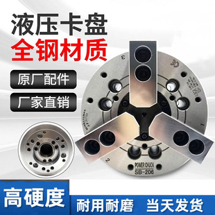 �п�Һ�����P��צ���P�͉������A�^5��6��8��10����wҺ���A�P