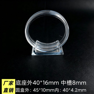4CM���������o���y�źе����u�u���羳�X�żo��͸����؈�y�ź�