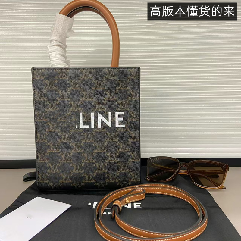 Cross-Border Supply Arc De Triomphe Music Score Bag Mini Tote Bag Monogram Handbag Commuter Bag Single Shoulder Crossbody Genuine Leather Women's Bag