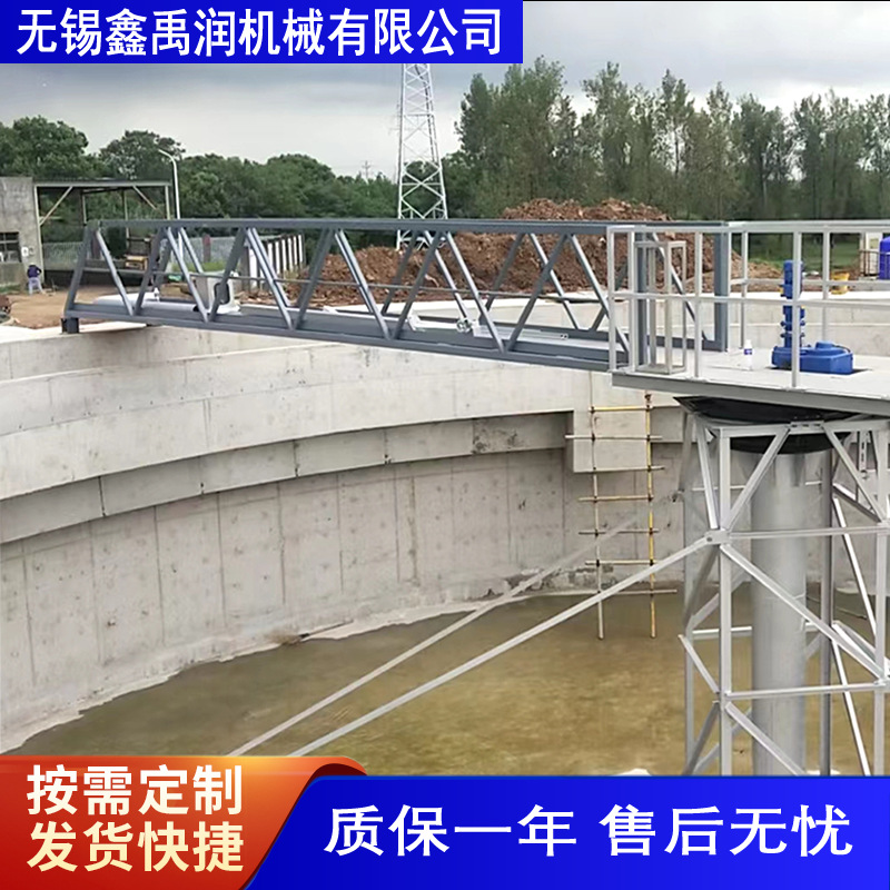 中心传动刮吸泥机 回转式沉淀池刮吸泥机 双桥中心转动刮泥机