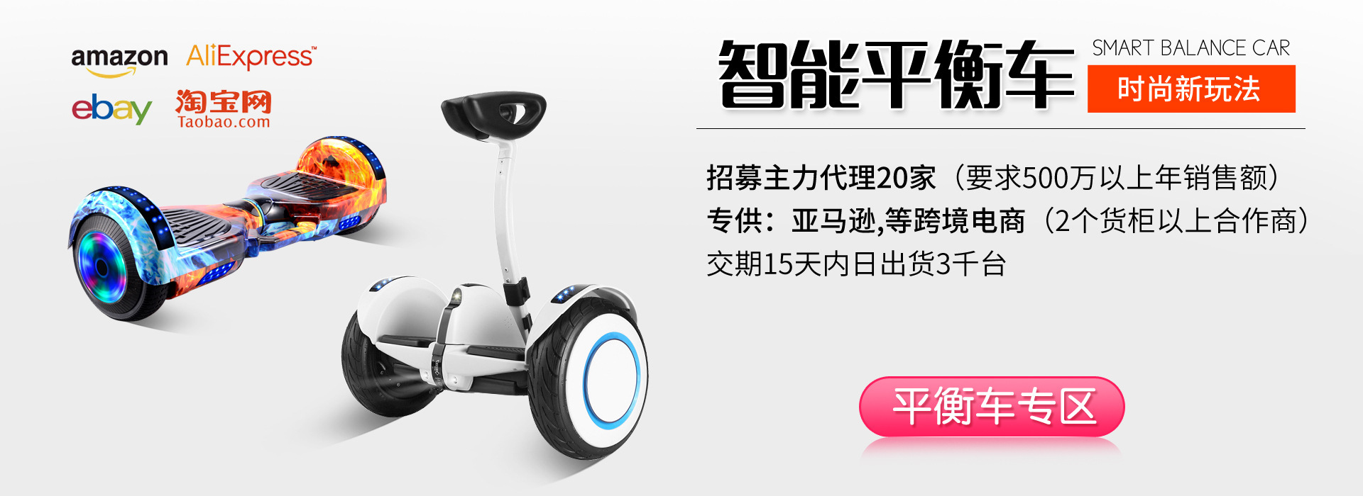 12496613698_483283368