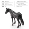 PL127-2076 Friesian Stallion 6G