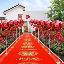 �Y��·�������r��·߅�b�����֧��ӭ�e���������Y�鷿�������b