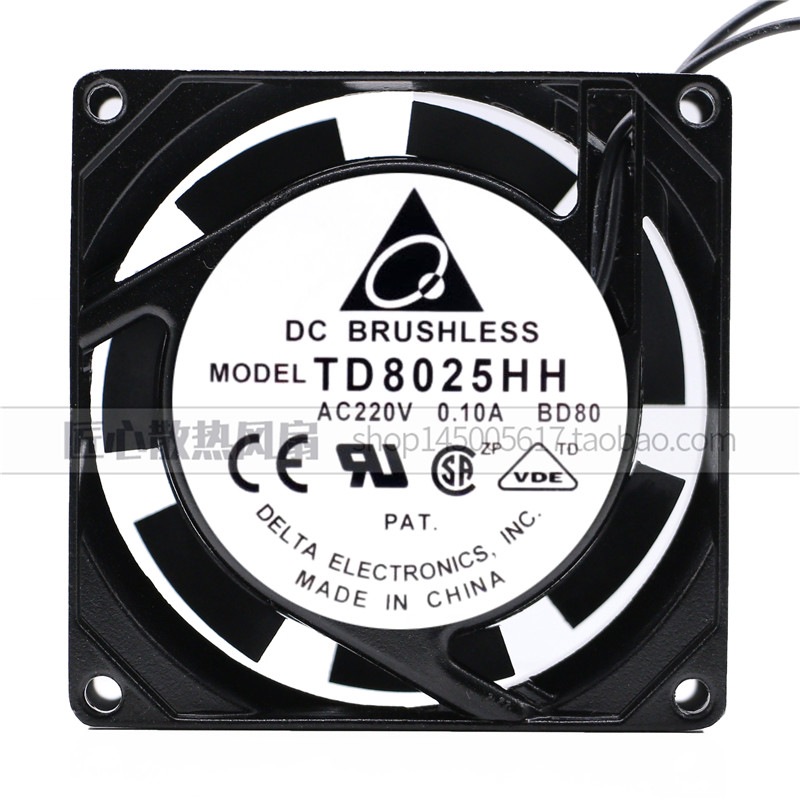 台达 TD8025HH AC 220V 0.07A 8CM 交流散热风扇 金属框 全新风机