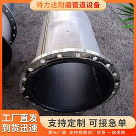 弯头;排水系统;管道及配件