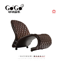 轻奢S型靠背休闲椅创意拉扣沙发椅懒人躺椅酒店接待椅