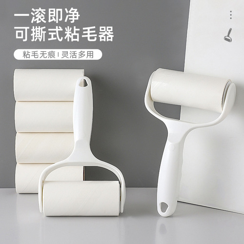 Hair sticking device household roller hair removal artifact roller brush roll paper tearable paper replaceable clothes dust removal roller wholesale