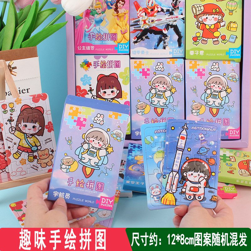 8 pequeños rompecabezas verde esmeralda 307