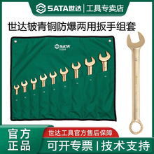 ���_ 31304-9������~�������ð��ֽM�ןo�şo��÷�_���ò�ڰ�