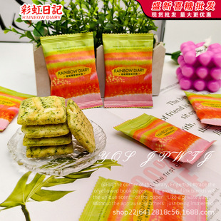 �ʺ���ӛ̦�溣̦ζ����¿�ϲ��׃��@��������轡����ʳ