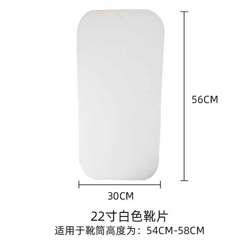 Fábrica profesional de venta directa botas de soporte de botas de soporte de botas de plástico botas de soporte de botas nuevas piezas de botas