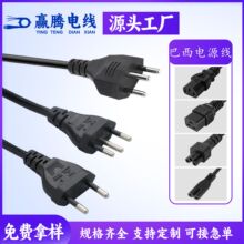 INMETRO�������Դ��������8��βƷ��βac��UC����2о3о�������^