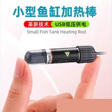 usb�~�׼ӟ��С�����㶷�~��ȸ�~���׌����ˮ�Ӝ��Ԑa��