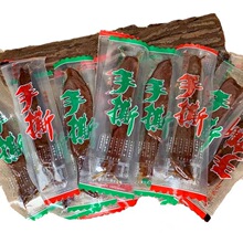 青藏西藏特产手撕牛肉干散装500G风干牛肉办公室牦零食特产小吃