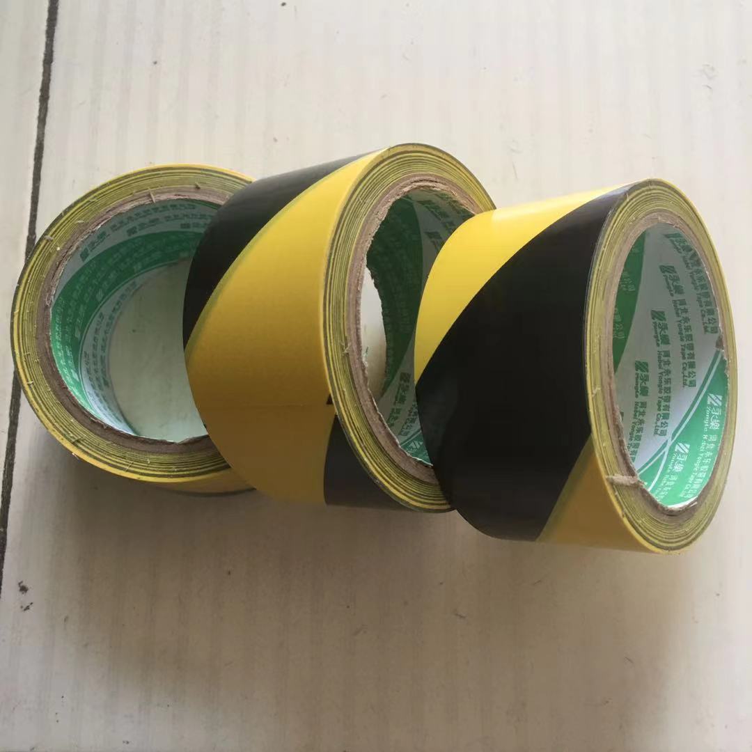 警示胶带无尘车间彩色划线胶带警戒胶带标识PVC黑黄地板胶带33米