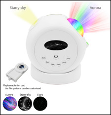 기본형 별빛 + 오로라 + 레이저 별