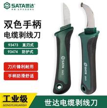 ���_93473 93474������|����������ֱ�з��o��|���и늹���