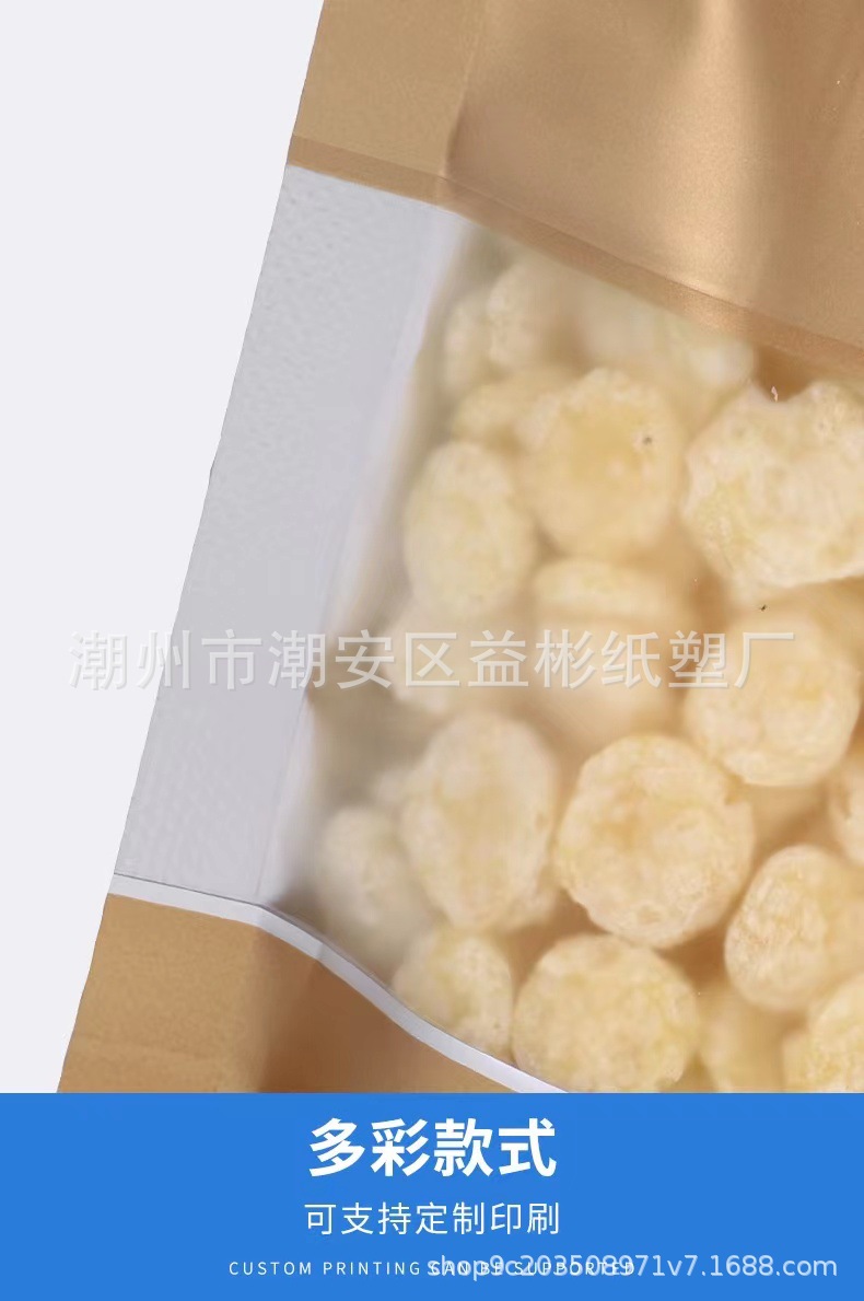 详情10.jpg