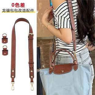 �S��ֱ�N�m������J���玧С̖longcham���J��б�汳������
