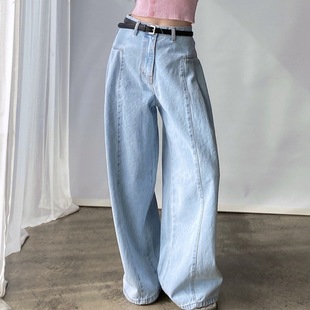 Korean Style Chic Elegant Pleated Stitching High Waist Loose Slimming Wide Leg Washed Jeans Women's Trousers