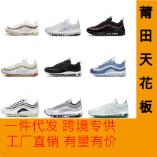 ����ЬAirMAX97�ӏ��^��Ů�͹�ȫ�ƚ�|��H�\���ܲ�Ь���Q���l