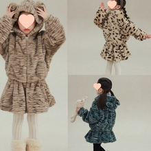 ��ͯ�bŮͯ���b���������L�q�����Bñ���¼Ӱ���ȹ2025���b�¿�Ұ