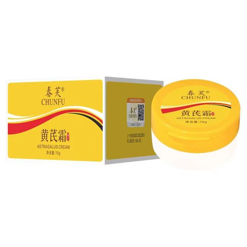 Chunfu Astragalus Cream improves and moisturizes skin, moisturizes and moisturizes Astragalus essence nourishing cream, face cream, night cream, hydrating Juan