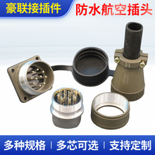 ���ղ��^����XP32�ͷ�ˮ���B��������������@������Դ