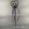 Чёрная ангельская палочка