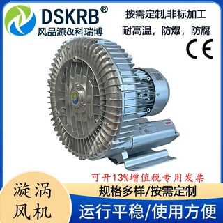 吹水铝合金风刀工厂玻璃瓶身除水流水线吹瓶机配套风机不锈钢气刀