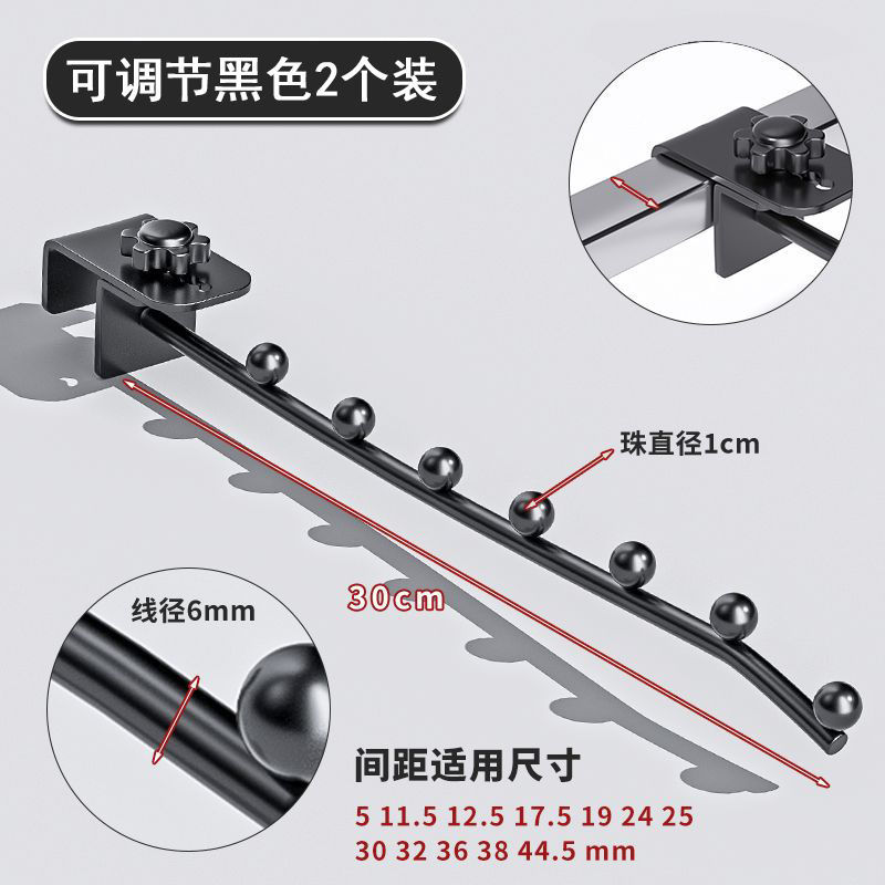 dormitorio estudiantil almacenar gancho de cama de balcón ventana antirrobo para secar ropa percha de ropa pequeña multifuncional