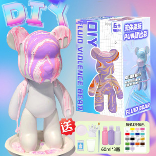 DIY���w�����b������ż��ͯ���L���z��߱����ؔ����п羳����