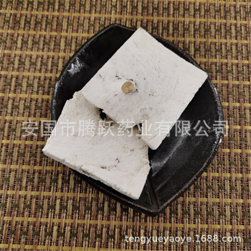 Fu Shen Dried Fushen Sclerotium with Pine Wood Traditional TCM Herb 500g quality and texture