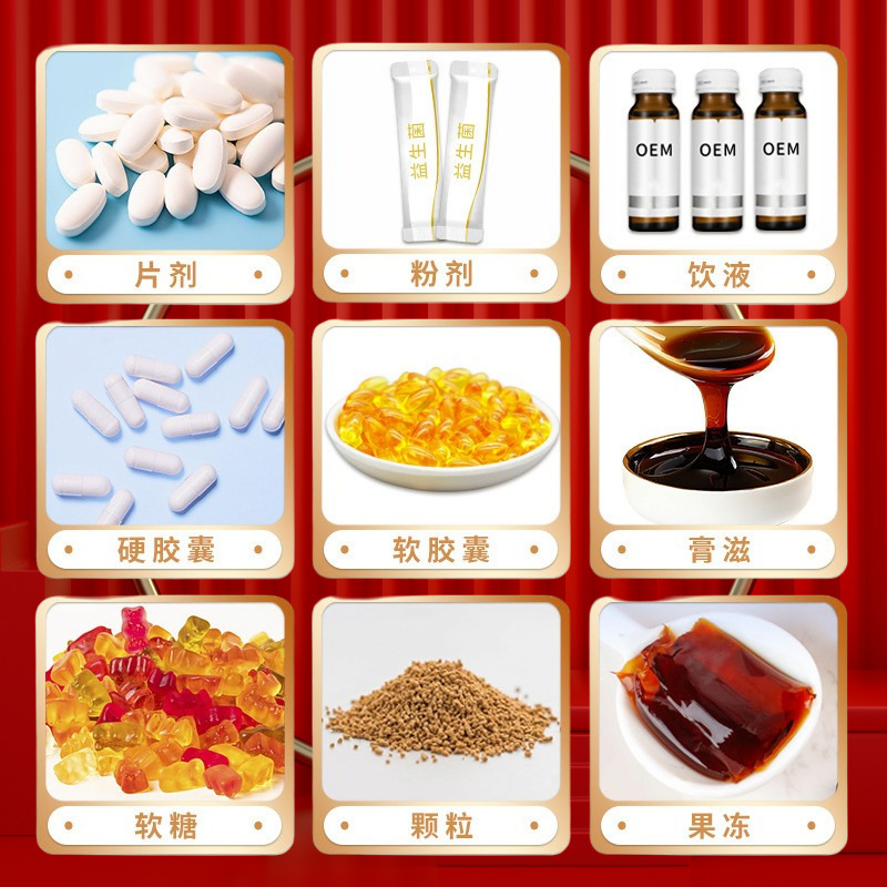 纽曼思DHA藻油正品官方旗舰店源头工厂电商爆款一件代发现货速发|undefined