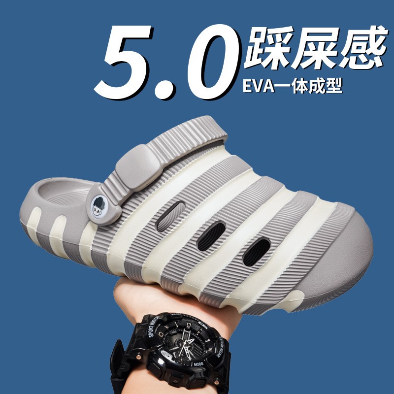 2026 New Retro Striped Men's Clogs Outdoor Walking Beach Sandals Outdoor Sports Water Shoes Wholesale